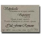 Romano Dal Forno - Valpolicella Superiore 2019