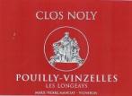 Claude Manciat - Pouilly Vinzelles Longeays 2023