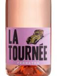 Ferraton P�re & Fils - Tournee Pays D'oc Rose 2024