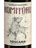 Castello Romitorio - Romitorio Toscana Rosso 2022