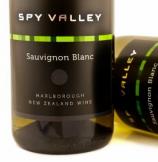 Spy Valley - Sauvignon Blanc Marlborough 2024
