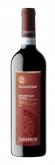 Tabarrini - Boccatone Montefalco Rosso 2020