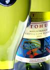 Tohu - Sauvignon Blanc Marlborough 2024