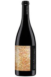 Alto Moncayo - Garnacha Campo de Borja 2021