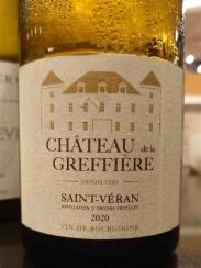 Chateau de la Greffiere - Saint-Veran 2024