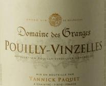 Domaine des Granges - Pouilly-Vinzelles 2022