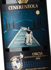 Donatella Cinelli Colombini - Orcia Cenerentola 2018