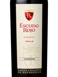 Escudo Rojo - Gran Reserva Carmenere 2021