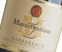Marco Bonfante - Barbaresco 2021