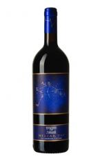 Nittardi - Nectar Dei 2020