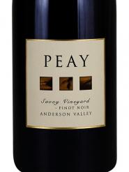 Peay Vineyard - Savoy Pinot Noir 2023