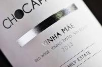 Quinta de Chocapalha - Vinha Mae 2016