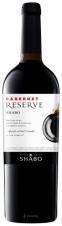 Shabo - Reserve Cabernet Sauvignon 2023