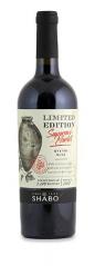 Shabo - Saperavi-Merlot 2023