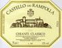 Castello dei Rampolla - Chianti Classico 2019