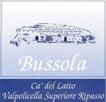 Bussola - Ca' del Laito 2018