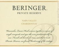 Beringer - Chardonnay Napa Valley Private Reserve 2021